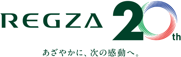 即日受渡❣️東芝REGZA23型液晶TVゲームザダイレクト機能6250円 Amazon.co.jp: 東芝 23V型 液晶 テレビ 23S8 ハイビジョン : 家電＆カメラ